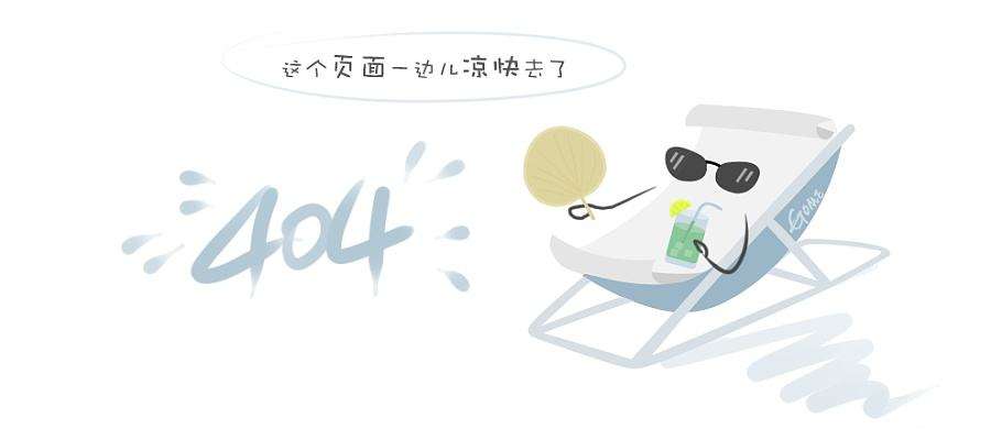 ·11月22日,《富士晚报》发表山口撰文:《访华目标:再次确认日中和平友好条约的意义》